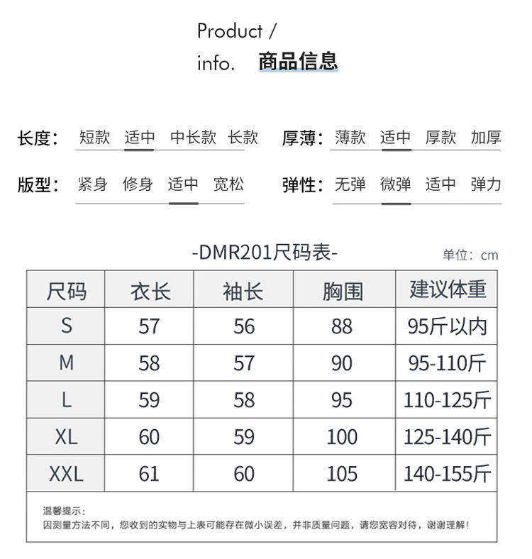 一线成衣100纯羊毛针织衫女V领套头宽松打底衫秋冬季新款纯色毛衣详情8