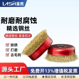 钻头;机用锯片;磨头