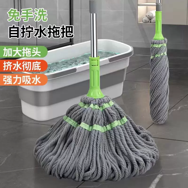 毕卡索旋转拖把家用免手洗耐用墩布替换头干湿两用一拖净拖地拖把