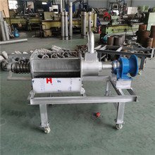 牛场粪便处理设备 多联机螺旋挤压固液分离机 牛粪挤压脱水机