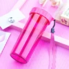 550 ml