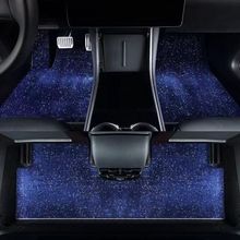 地毯式直铺垫星空毯全包围汽车脚垫上层垫高档通用型一体成型