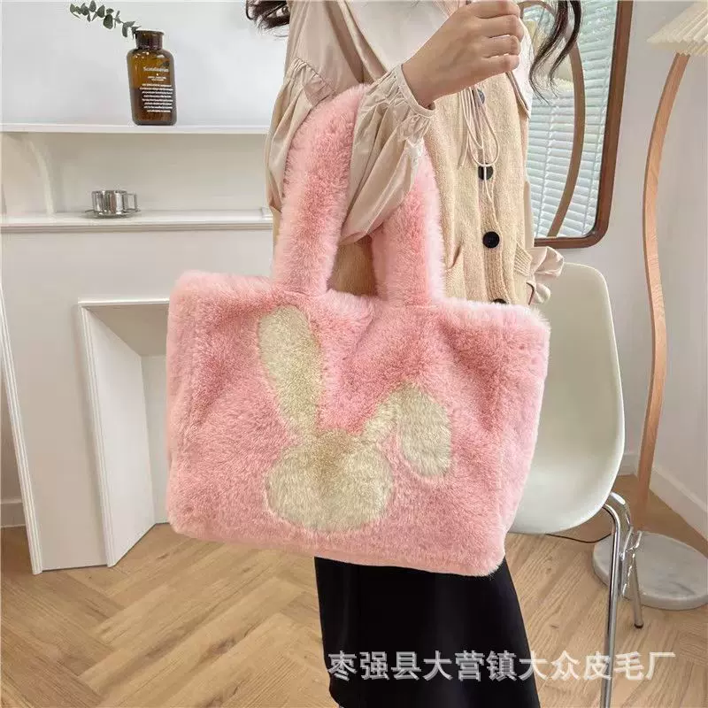 可爱大容量兔子包女2023新款网红毛绒公仔包毛手机包链条斜跨手工