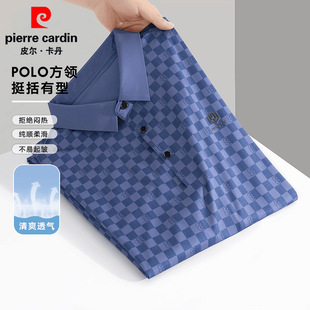 Seamless Polo Shirt Men's Tiktok Same Style Summer Lapel Plaid Fashion Trendy Business Casual Short Sleeve