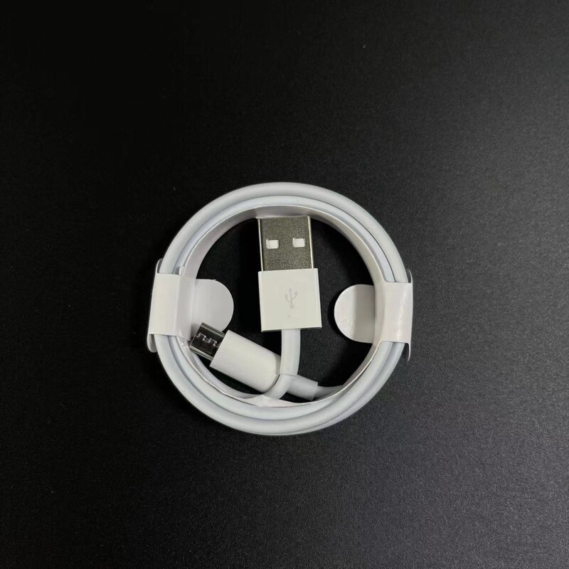 PD20W 高速充電ケーブルは、Apple 13 携帯電話充電ケーブル ip hone14 高速充電 PD データケーブル デュアルインナーフィルムケーブルに適しています。|undefined