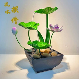 流水摆件;树脂工艺品;冰箱贴