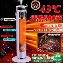 �ӝ��Z��ů�L�Cʯīϩ����ȡů��ȫ�ݴ���e�o����ů׃�lʡ�ů��