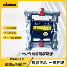 WAGNER/�߸�{��ZIP52��Ĥ�Ú�ӱù��I���T�� �ķ���Ĥ����ÙC