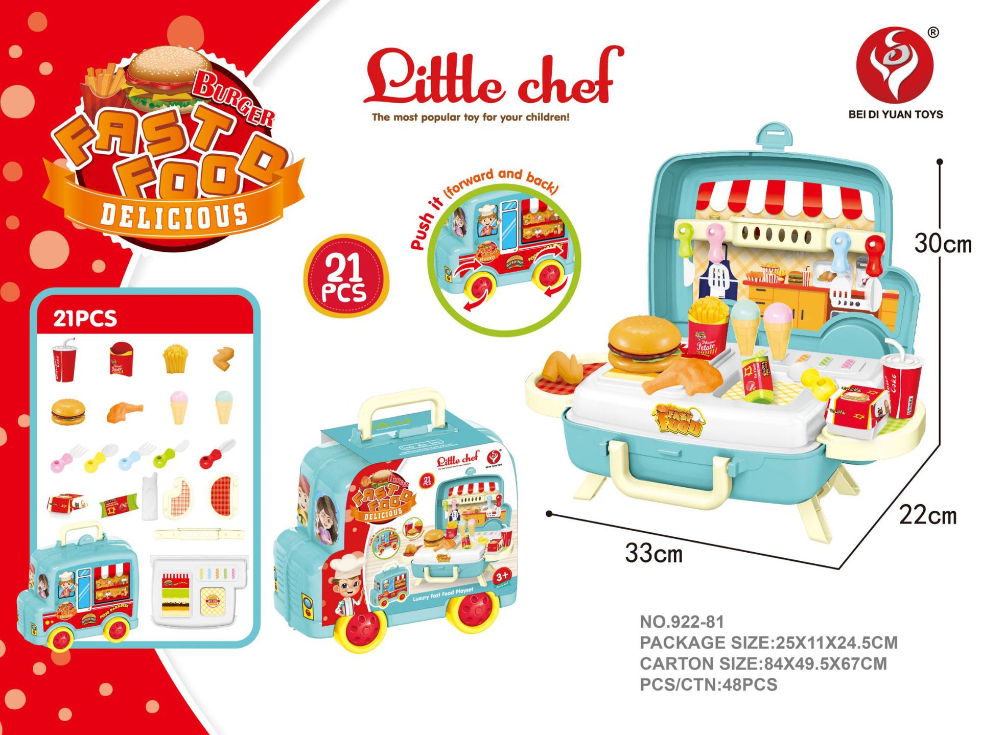 Tire de la bolsa de comedor coche juguete transfronterizo juego casa utensilios de cocina postre carrito de compras Caja de Herramientas niña niños herramientas médicas traje