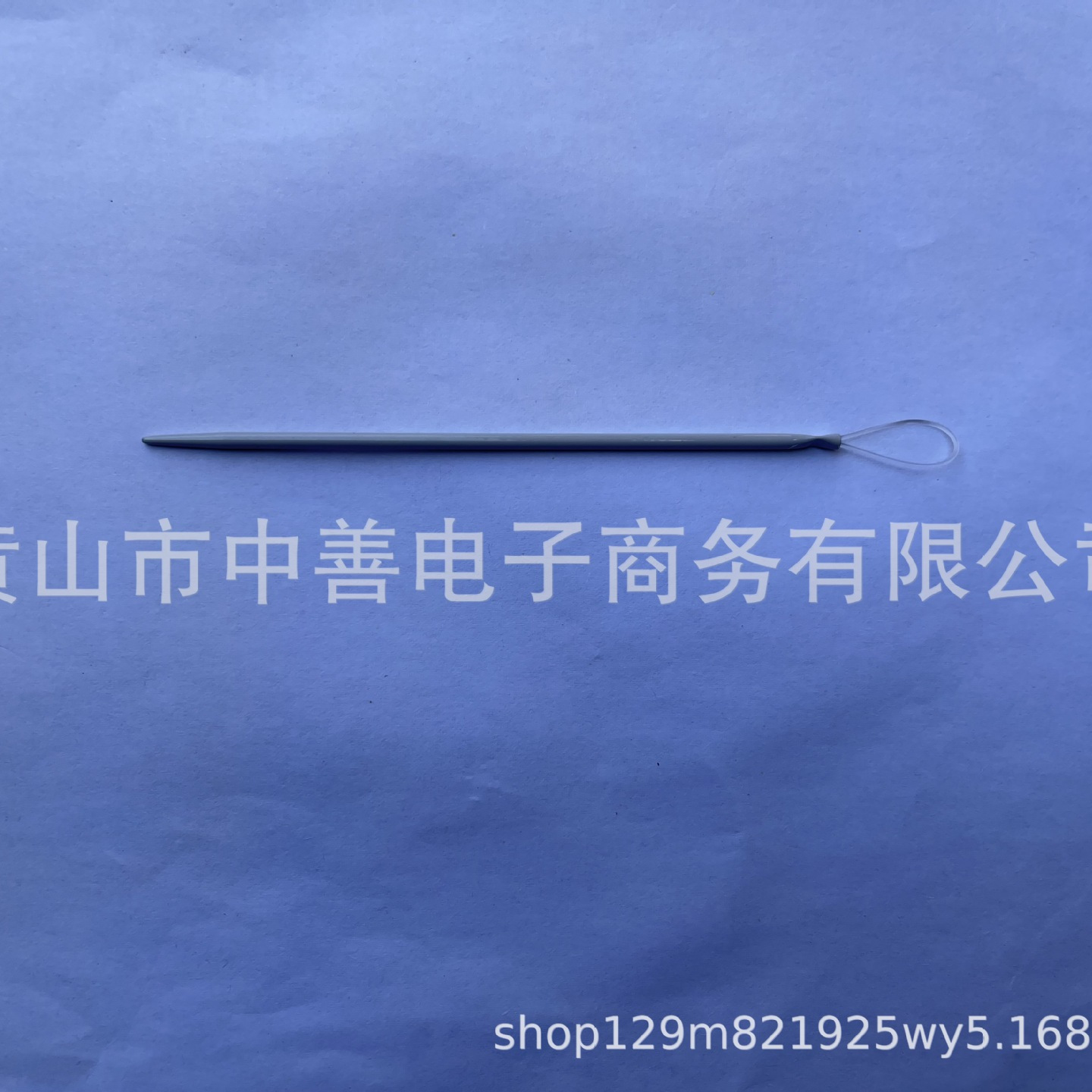 外贸尼龙线穿线器 铝制穿线器编织工具 毛线针 铝制穿线器 毛衣针