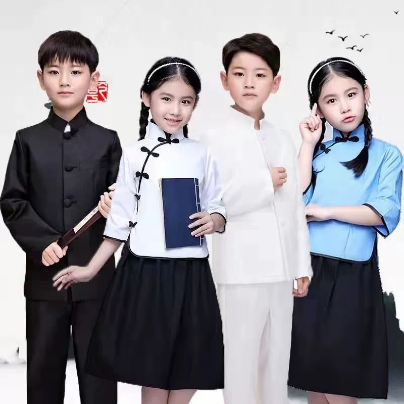 Детская одежда для хорового представления в стиле Китайской Республики Мужская и женская литературная молодежь Четвертое мая Китайский костюм Чжуншань Поэзия для чтения представлений