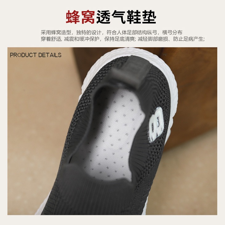 Zapatos para hombres Comercio exterior transfronterizo de un pie Zapatos deportivos casuales ligeros y versátiles para hombres Fábrica de zapatos para hombres personalizados OEM para hombres