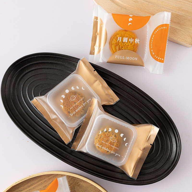 冰皮月饼机封包装袋2024新款80g蛋黄酥袋子绿豆糕包装中秋国潮