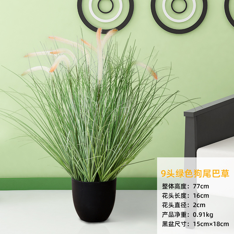 仿真发财树大型落地盆栽植物 塑料假树客厅室内花装饰假绿植盆景|undefined