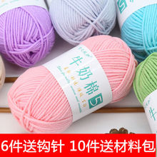 ����5��ţ����ë���F�д־����h�diy���Ϲ���Ьë���ֹ���������