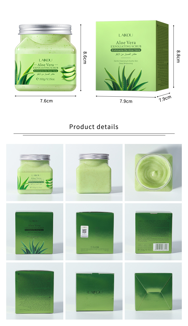 Laikou Aloe Vera Body Scrub 350g, a wholesale supplier of pore-cleansing and keratinizing skin care products undefined