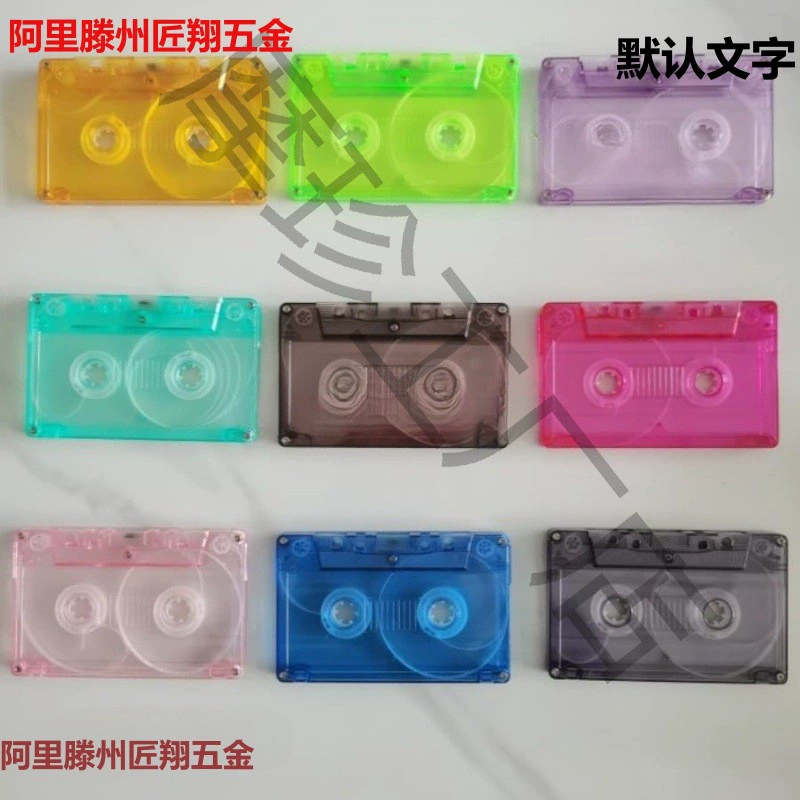 Цветная коробка для украшения, пустая внутренняя лента без сердцевины, декоративная лента, лента без внешнего цвета.