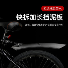 ����܇�����ɽ��܇�����26��27.5�ӌ��L�����߆�܇�b��o������