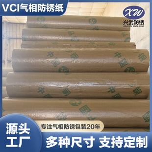 Դ�^�S�ҹ��I���P��vci������P䓲���������b�������P
