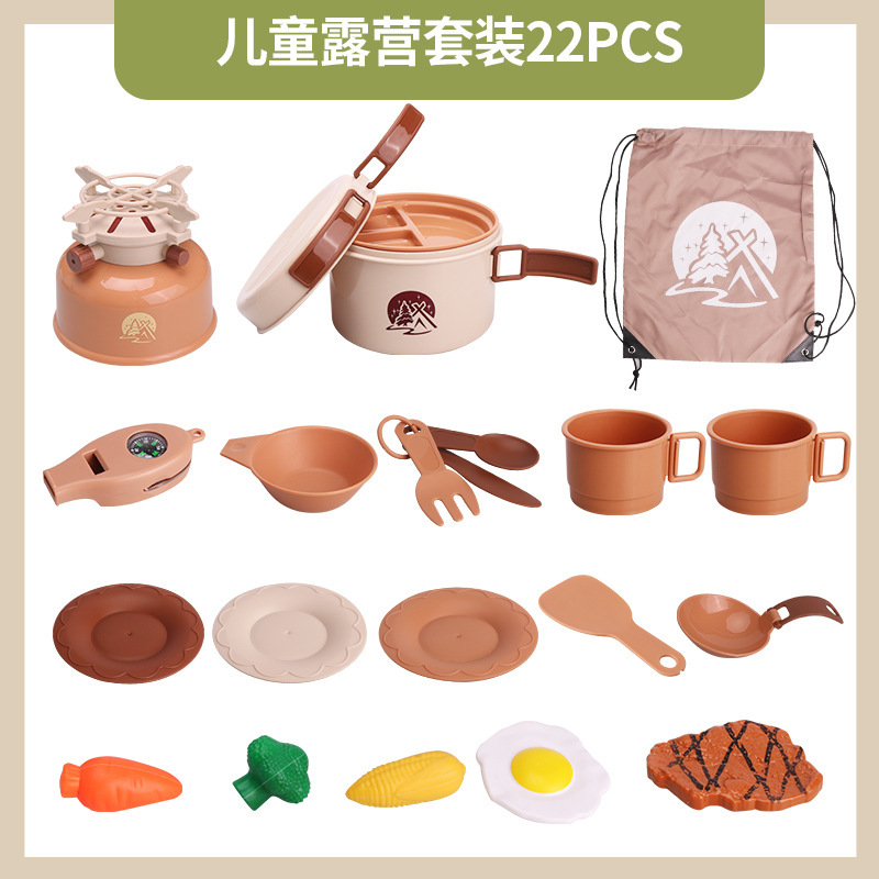 Transfronterizos niños camping set insecto caja telescopio trap net simulación al aire libre hogar picnic cubiertos juguetes