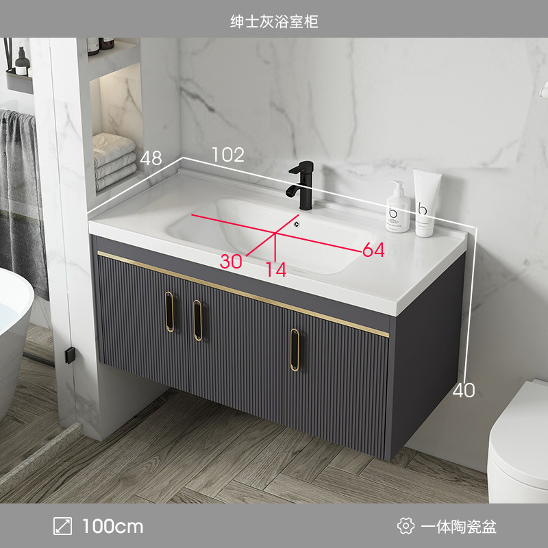 Gabinete de baño de aluminio de espacio de lujo ligero baño moderno minimalista integrado lavabo de cerámica gabinete combinación Placa de roca mesa de lavado
