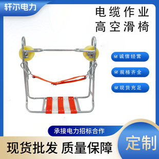 ���|䓽g����܇ͨ�Ż�݆�p݆�����݆�������ʩ���߿����I����