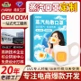 热卖透气3d立体一次性口罩