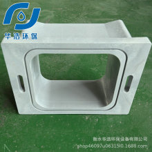 阀块底座 压滤机配件污水泵配件阀块底座 景津压滤机配件 现货