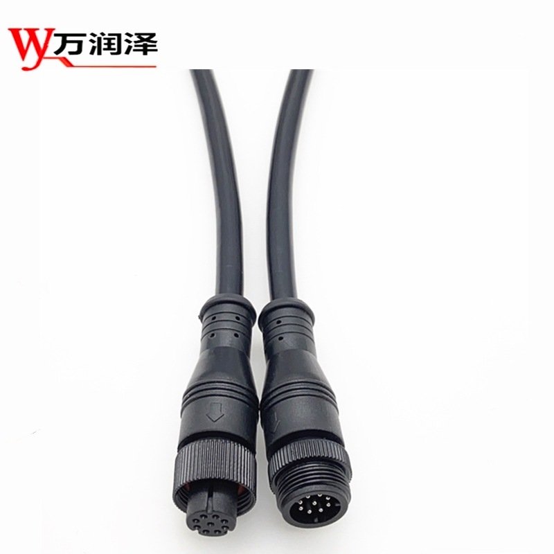 9芯接插件M19防水线9芯线束8芯公母头9P插头车载设备电源连接线