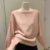 Розовый