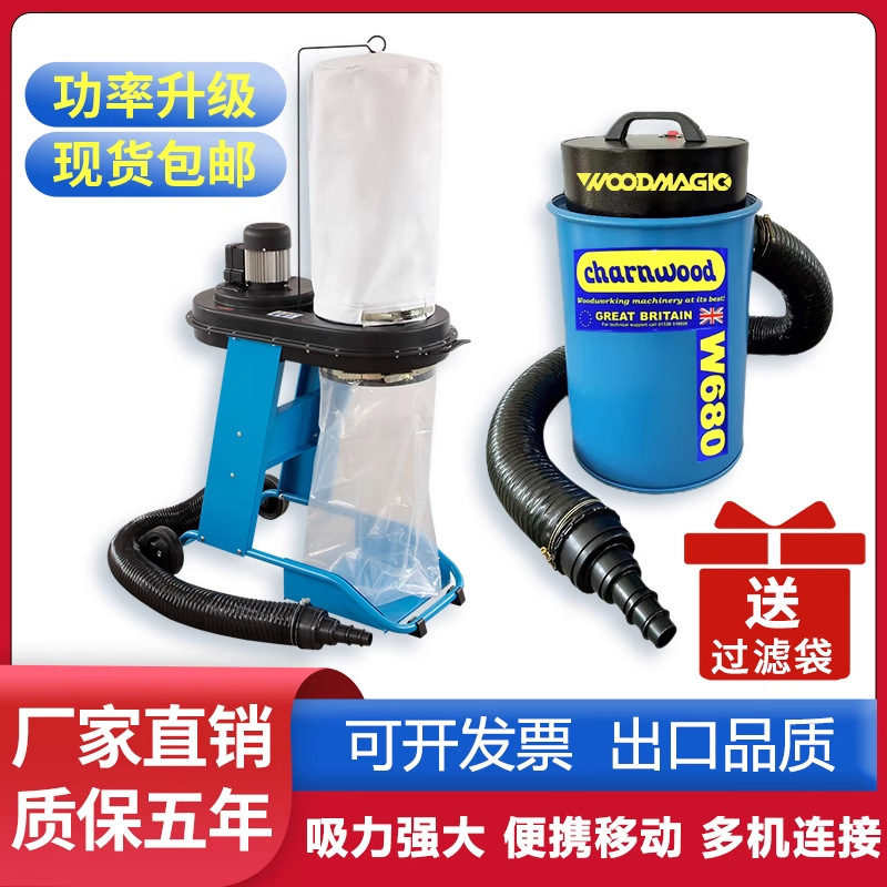 木工集尘器单双桶移动式工业机械旋风吸尘器雕刻机车床布袋除尘器|undefined
