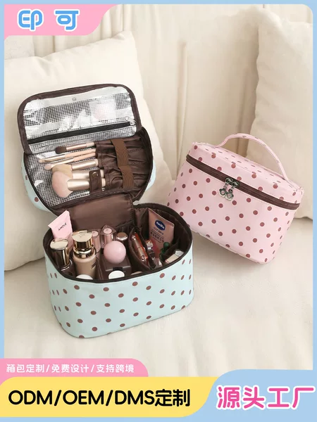 Factory-customized pre-sale new polka dot handbag with brush compartment, layered large-capacity storage bag, compartmentalized makeup bag