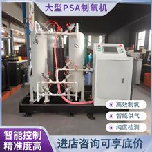 ���I�����C����PSA׃�����������O���~���Bֳ��ԭ���й����O��