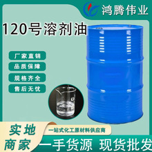 ���I��120̖���z��100#150#200#��N�܄�ȥ�n�͟oɫ�oζD40D60