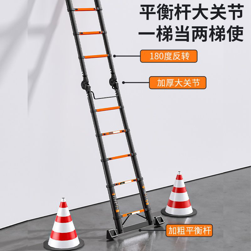 新型家庭用スーパー伸縮梯子両用電気工専用屋外厚手携帯多機能ストレートはしごメーカー卸売り|undefined
