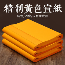 ���Sɫ�����ĳ������Sɫ����������������L���Sɫ������Ʒ��