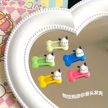 ��ͨ������ǡ������С���^�l�A�ɐ���Ů�ĺ��sbb�AС���Ѱl���l�