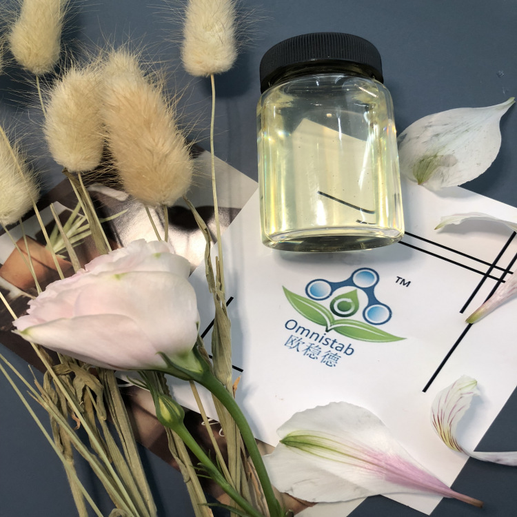 欧稳德OMNISTAB紫外线吸收剂400汽车涂料三嗪类抗变色