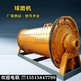 食用油加工;节煤设备;破碎机