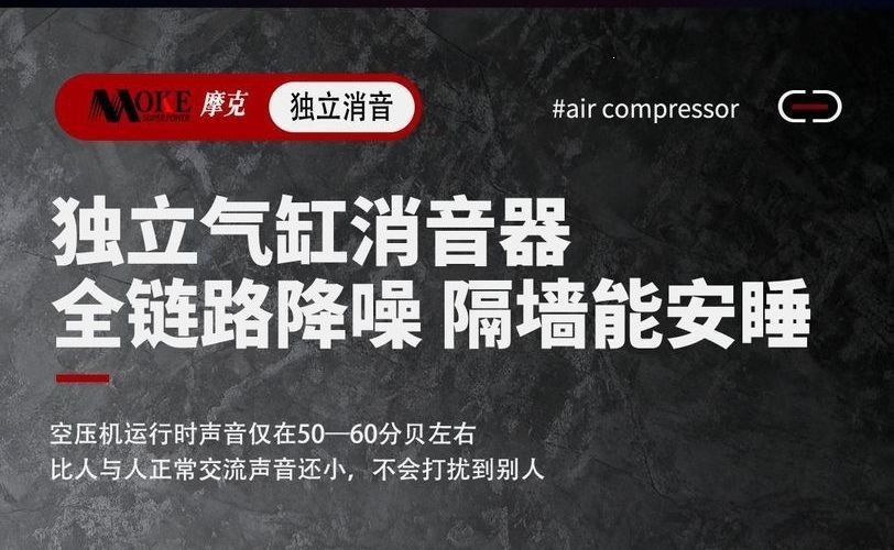 Large industrial-grade high-pressure air compressor for auto repair and painting, 380V high-power air compressor wholesale