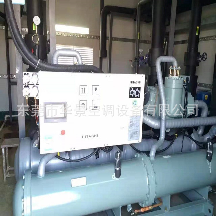 供应日立螺杆式中央空调风冷模块机中央空调工程水冷柜机
