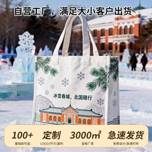 �L�����з��������ƈD��ƴ�ӭh�������������ُ����������pɫ