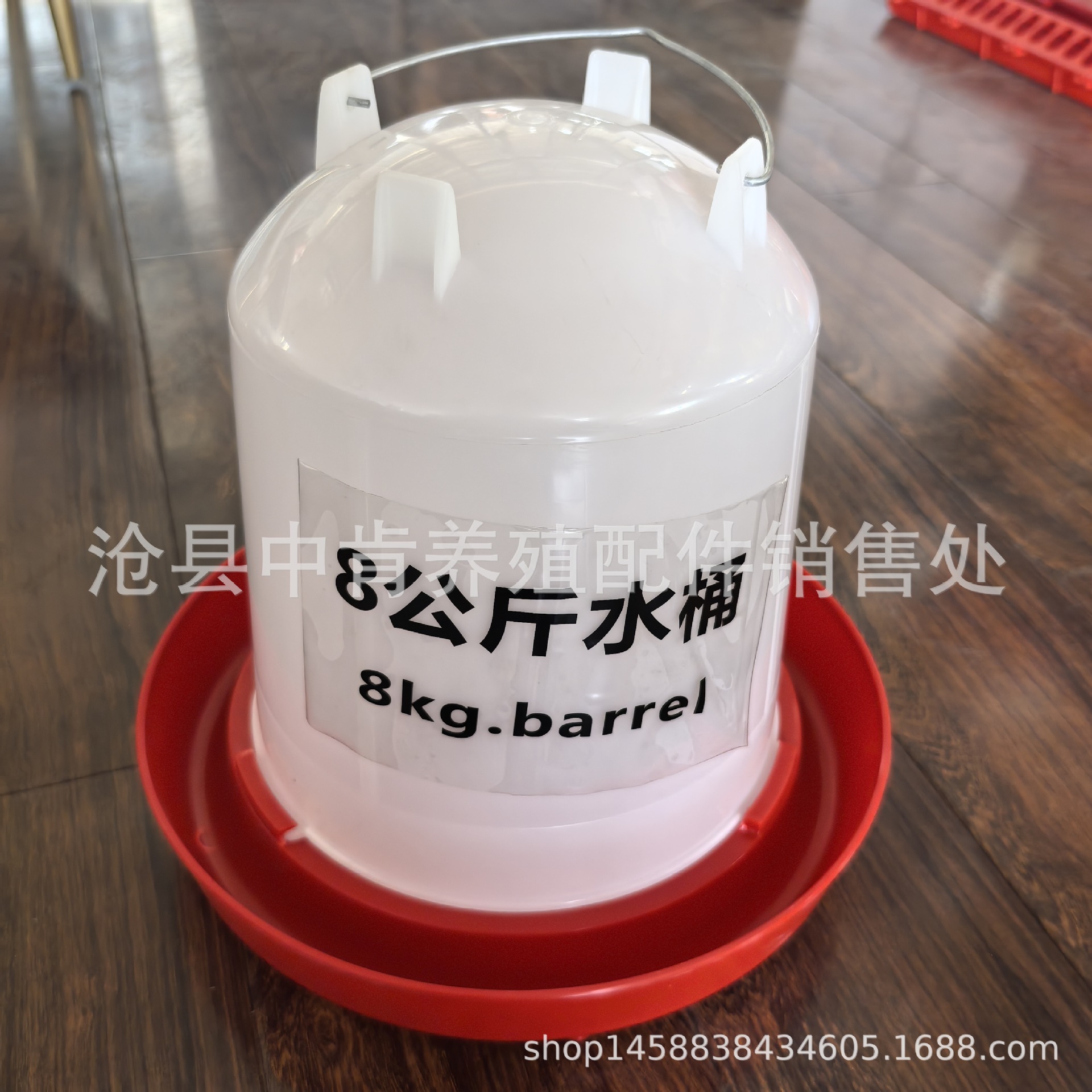鸡用水壶 鸡用饮水桶 鸡水壶  大号鸡水壶 8升鸡水桶  大鸡饮水壶