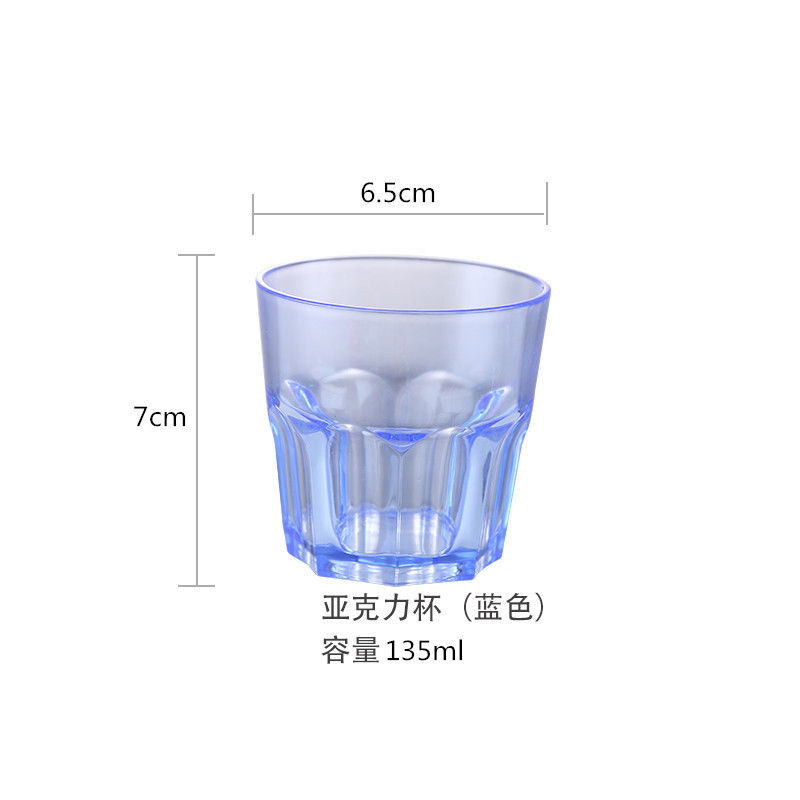 아크릴 팔각컵 블루(135ml) 10개입