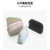 Polyurethane cute high quality cosmetic bag, handheld waterproof small small bag, city style