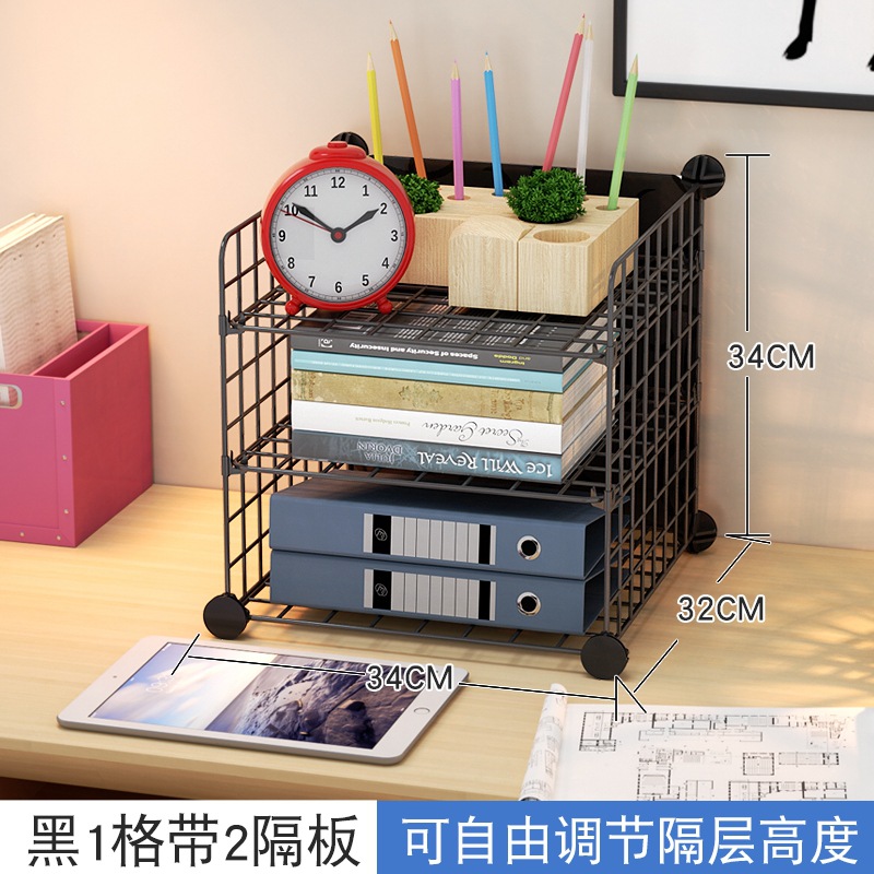 블랙 1 + 2 파티션