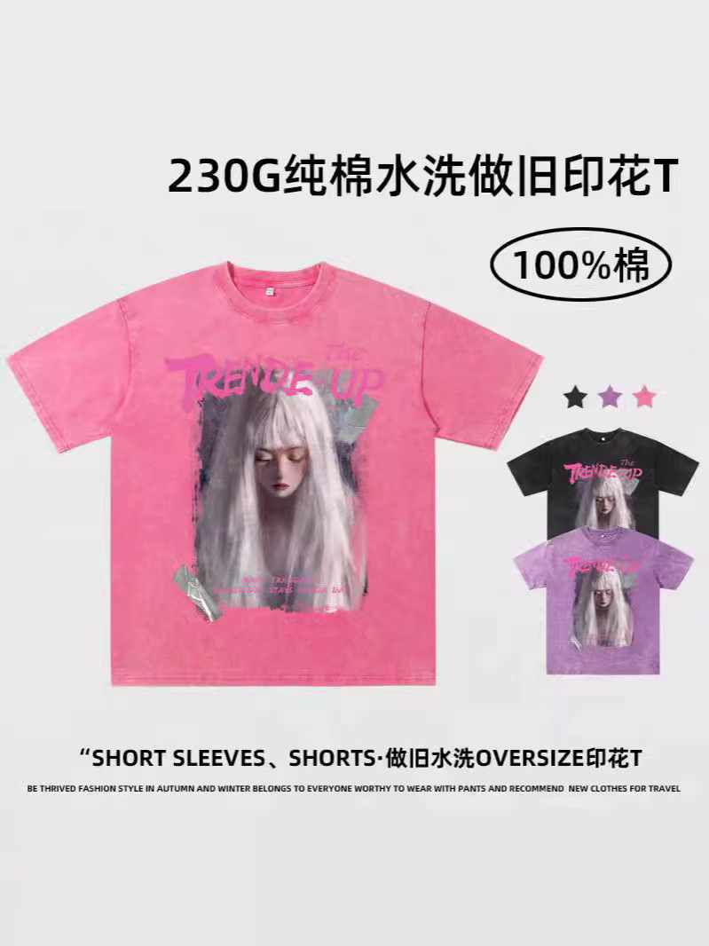 Comercio exterior hacer vieja camiseta de manga corta hombre verano cuello redondo suelto oversize vintage marca de moda chaqueta vintage marca de moda