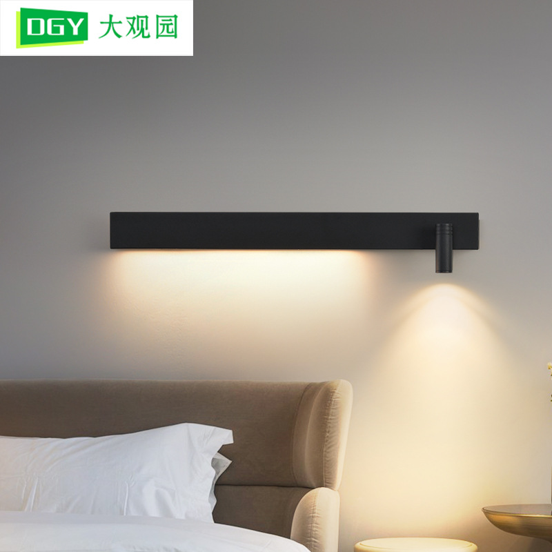 Lámpara de pared junto a la cama del dormitorio de Daguanyuan, minimalista creativo, estudio moderno, pared de fondo de lectura, lámpara larga giratoria 486