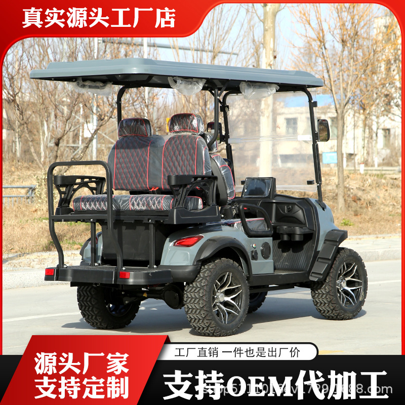 Electric four-wheel sightseeing vehicle for campus property, scenic area sightseeing patrol vehicle, real estate reception vehicle, golf shuttle vehicle