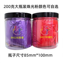 ������ƿ�b���� ʷ�Rķ�W��ˮ�����ĸ�۵��z���~�������200g